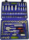 Ratschen- & Steckschlüssel-Sets 1\2" & 1\4" 108Stück