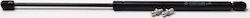 Fa Krosno Trunk Shock for Mercedes-Benz GLA