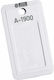 Olympia Electronics A-1900 Access Control Card White