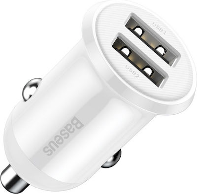 Baseus Car Charger White Grain Pro Total Intensity 3.1A with Ports: 2xUSB