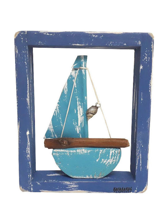 Kapadakis Wood Art Διακοσμητικό Τοίχου Καράβι Χ...