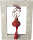 Kapadakis Wood Art Hanging Wall Decor Pomegranate Handmade Beige Wooden 16x3x20cm