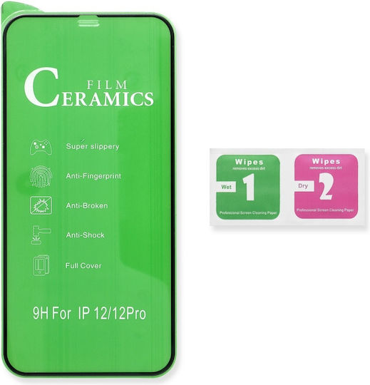 5D Ceramic Full Glue Full Face Tempered Glass Black (Galaxy A52 / A52s)