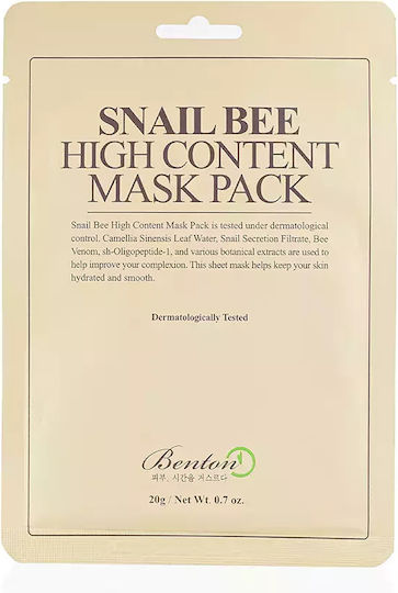 Benton Snail Bee High Content Face Firming Mask 20gr