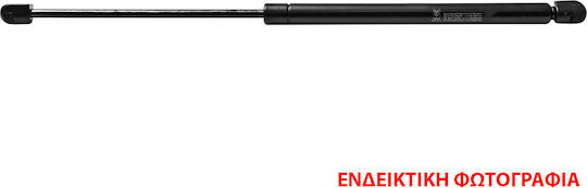 Fa Krosno Trunk Shock for Ford Transit