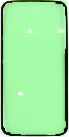 Samsung Αυτοκόλλητη Ταινία για Μπαταρία για Galaxy S7