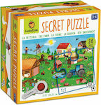 Kids Puzzle Aνακαλύπτω Τη Φάρμα Με Μαγικό Φακό for 3++ Years 24pcs Ludattica