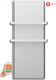 Radialight Icon 2B WiFi Radiator Electric Pentru Prosoape Cu Fațadă De Sticlă 1000W 110x45cm Albă