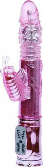 Baile Throbbing Butterfly Vibrator Rabbit 29.5cm Pink