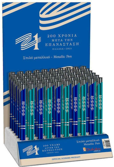 Diakakis Pixuri Ballpoint (Culori Diverse)