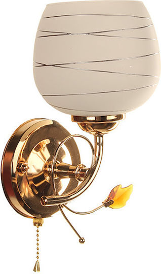 Keskor Classic Lamp Wall with Socket E27 Gold 12x14x24cm