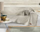 Guy Laroche Diamond Ριχτάρι Πολυθρόνας 150x180εκ. Linen