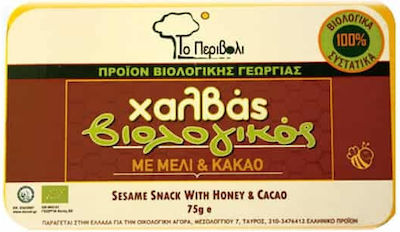 Το Περιβόλι Biological Halva Μέλι & Κακαό 75gr