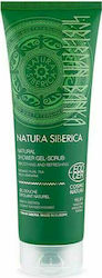 Natura Siberica Shower Scrub for Body Gel 200ml