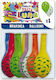 Set of 8 Balloons Latex Multicolour 29cm Colorful