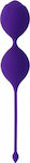 Intense Kisha Fit Silicone Kegel Purple 20cm