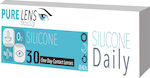 Pure Lens Silicone Daily Μυωπίας-Υπερμετρωπίας Ημερήσιοι 30τμχ