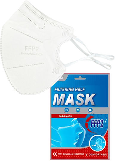 Rusbek Filtering Half Mask FFP2 NR 5-Layers Маска за защита FFP2 Бял 2бр