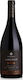 El Porvenir Wines Wine Laborum de Parcela Petit Verdot Red Dry 750ml