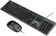 iBox Desktop KIT Pro Σετ Πληκτρολόγιο & Ποντίκι Αγγλικό US