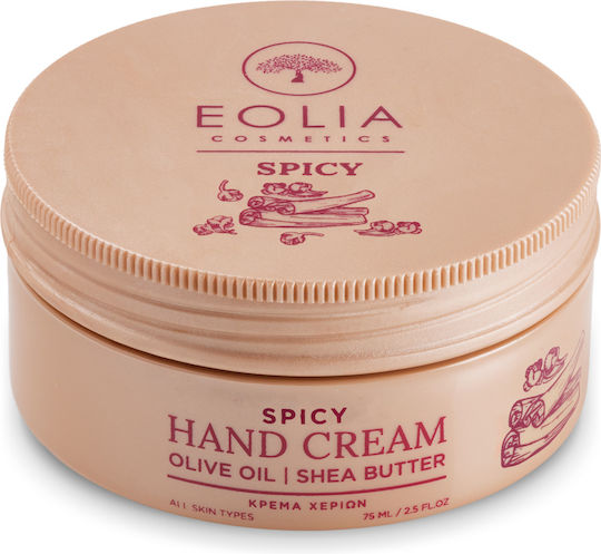 Eolia Cosmetics Spicy Crema de mâini hidratantă 75ml