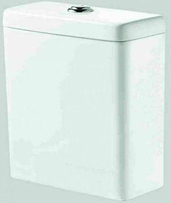 Gloria Optasia Wall Mounted Porcelain Low Pressure Rectangular Toilet Flush Tank White