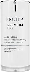 Froika Premium Eyes Eye Cream 15ml Froika Premium Eyes Eye Cream 15ml