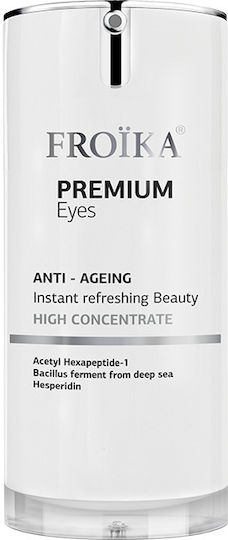 Premium Eyes Anti-Aging Eye Cream for Dark Circles, Eye Bags & Firming 15ml