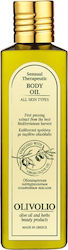 Olivolio Botanics Βιολογικό Αμυγδαλέλαιο 250ml