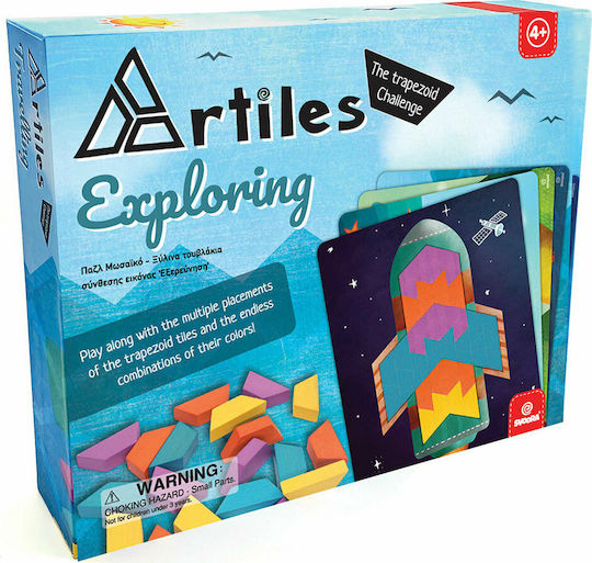 Svoora Building Blocks Composition Shapes and 4 Cards Exploration for 4+ Years 80 Pieces