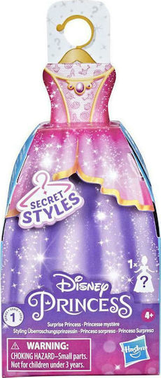 Hasbro Disney Princess: Secret Styles Überraschung Princess Kleine Miniatur für 4+ Jahre 8,8 cm Mehrfach (Διάφορα Σχέδια)