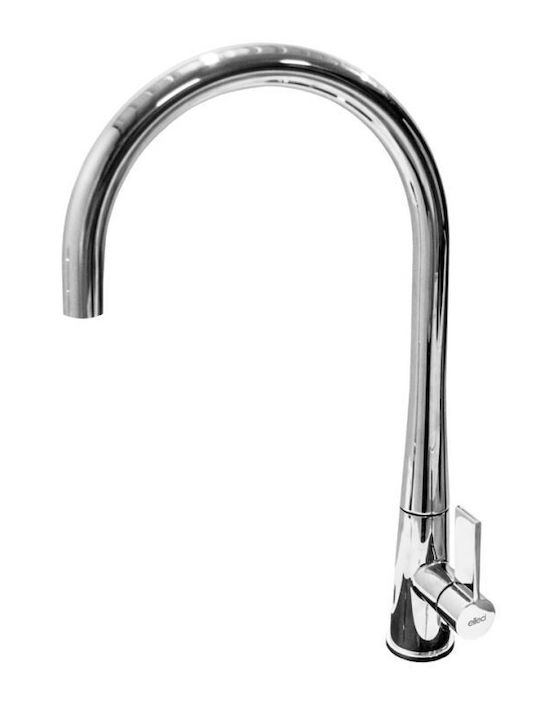 Elleci Athena Ψηλή Μπαταρία Κουζίνας Πάγκου Chrome-Plated