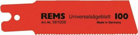 REMS 561005 Λάμες 150mm 5τμχ