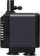 Nobleza Aquarium Circulation Pump Water Circulator - Aquarium Pump 1200L/h 25W