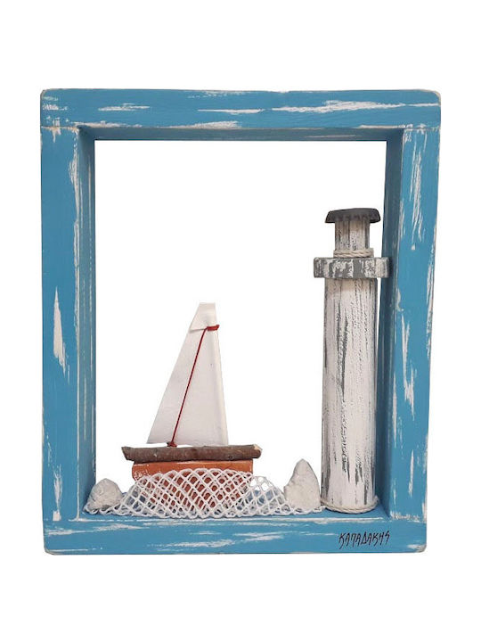 Kapadakis Wood Art Διακοσμητικό Τοίχου Καράβι Μ...