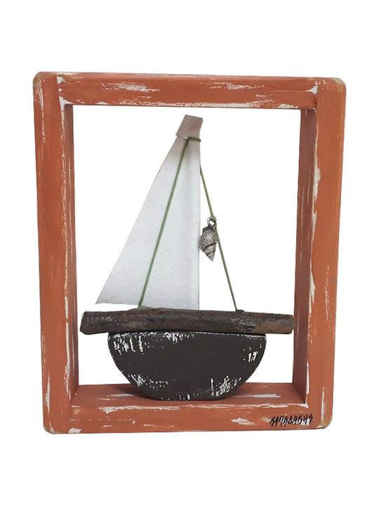 Kapadakis Wood Art Διακοσμητικό Τοίχου Καράβι Χ...