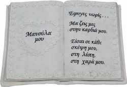 Marhome Διακοσμητικό Άγαλμα Μνημείου από Πλαστικό Βιβλίο Για Την Μαμά 22x13x11.5cm