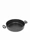 AMT Gastroguss Ρηχή Κατσαρόλα από Χυτό Αλουμίνιο 5.5lt / 32cm