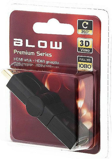 Blow Μετατροπέας HDMI male σε HDMI female 1τμχ DM-115