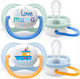Philips Ultra Air Orthodontische Schnuller Silikon mit Etui Ich liebe Mama - Blau für 0-6 Monate 2Stück