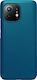 Nillkin Super Frosted Shield Back Cover Plastic...