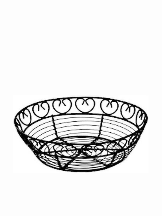 Bread Basket Metallic In Black Colour 25x25x8cm