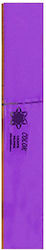 Justnote Hârtie Wafer 50x200cm. Violet