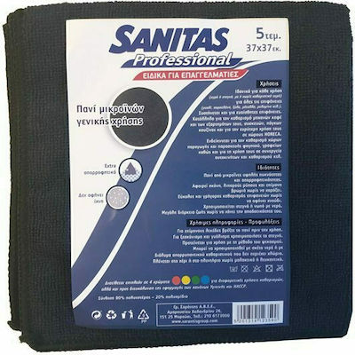 Sanitas Σπογγοπετσέτες Γενικής Χρήσης Μαύρες 37x37εκ. 5τμχ