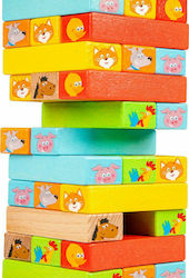 Παιχνίδι Block Tower 3+ Ani (EN) New Classic Toys Παιχνίδι Block Tower 3+ Ani (EN) New Classic Toys