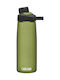 Camelbak Chute Mag Plastic Water Bottle 750ml Green