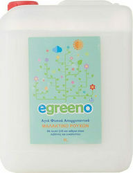 Egreeno Hypoallergenic Fabric Softener Lavender...