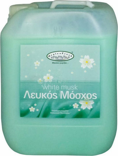 Hygiene Fresh Μαλακτικό White Musk 10lt