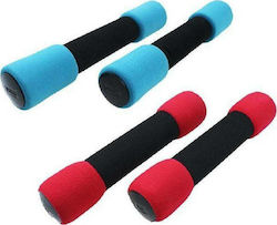 Ironman IR97805 Set Of Round Dumbbells 2 x 1kg