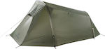 Ferrino Lightent Pro 1 Σκηνή Camping Ορειβασίας Πράσινη με Διπλό Πανί 4 Εποχών για 1 Άτομο Αδιάβροχη 3000mm 215x125x80εκ.